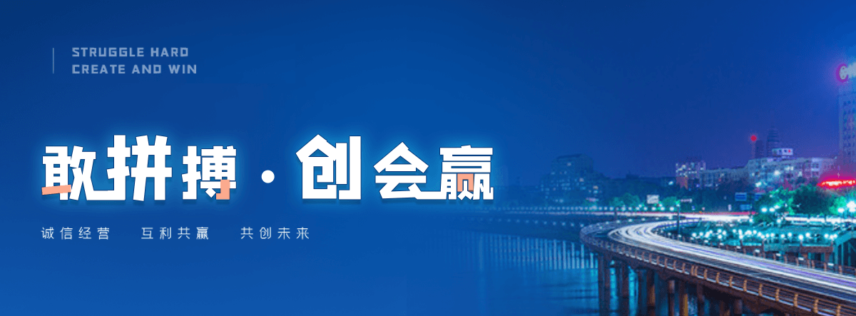 运城正规的智能获客厂家